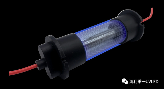 AC220V UVC Sterilisatie 150W Buislamp Hoge Zuiverheid Kwarts Glas Materiaal