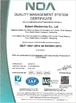 China Bytech Electronics Co., Ltd. certificaten